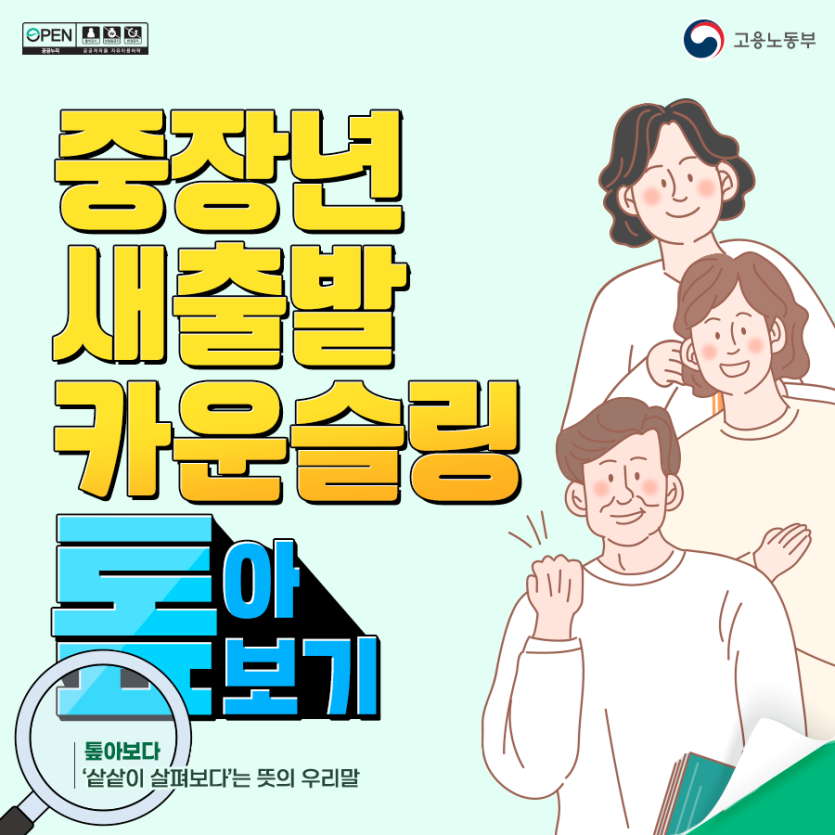 a3d8f1c4d20b9c217de22d00ef6a2792_1681802716_0421.png