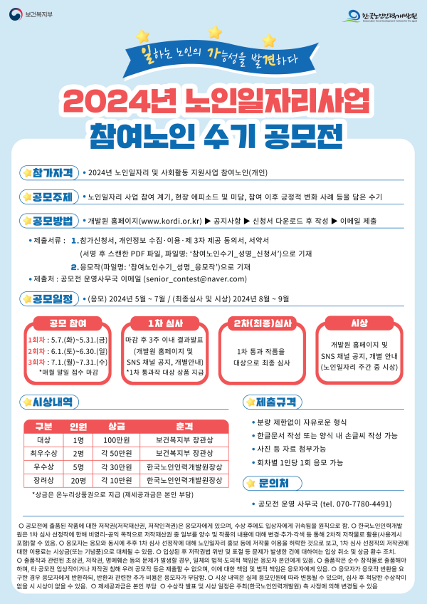 a670f404c36f37c30b647651da9673f1_1715576947_5232.png