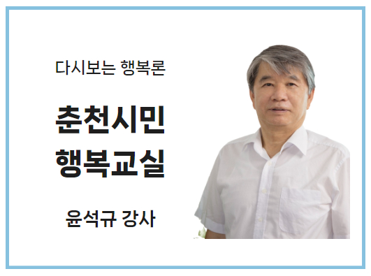 윤석규 사진