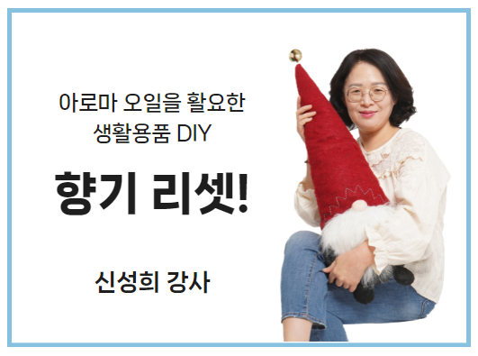 신성희 사진