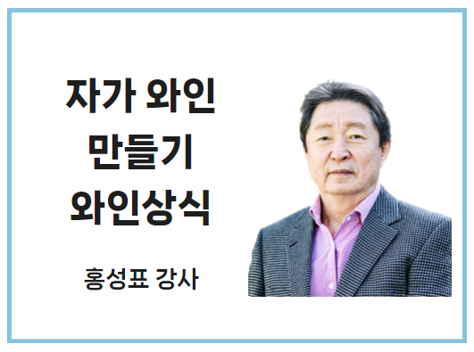 홍성표 사진