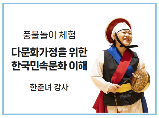 한춘녀 사진