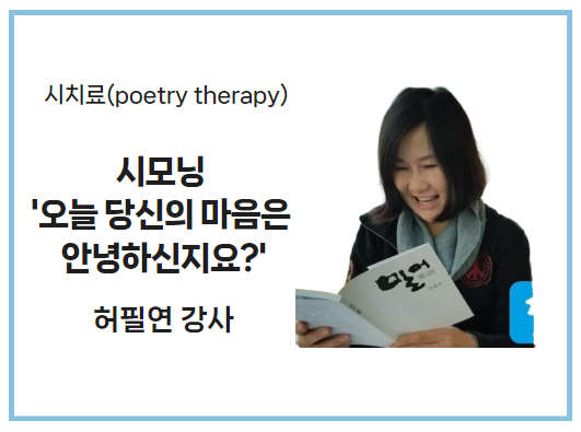 허필연 사진