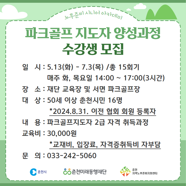 ad14b7125dad149d24410923b180d850_1745287147_2184.jpg