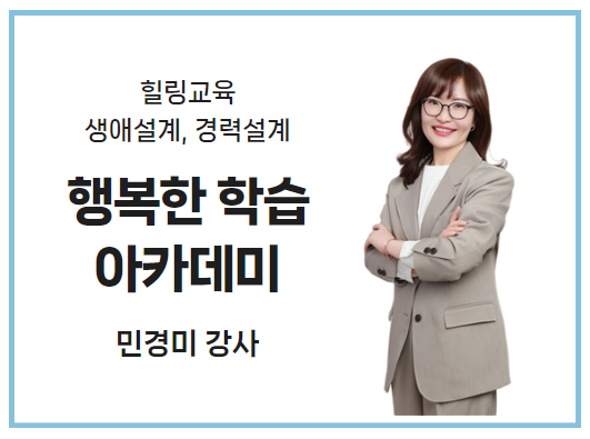민경미 사진