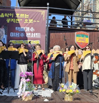 춘천팬플룻앙상블(2025)