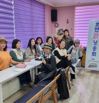 호반시낭송회(2025)