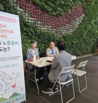 춘천시청 정기 출장상담