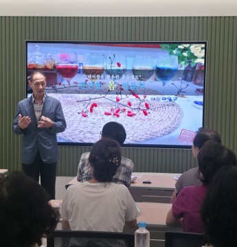 [One-day class] 셀프 스포츠 테이핑