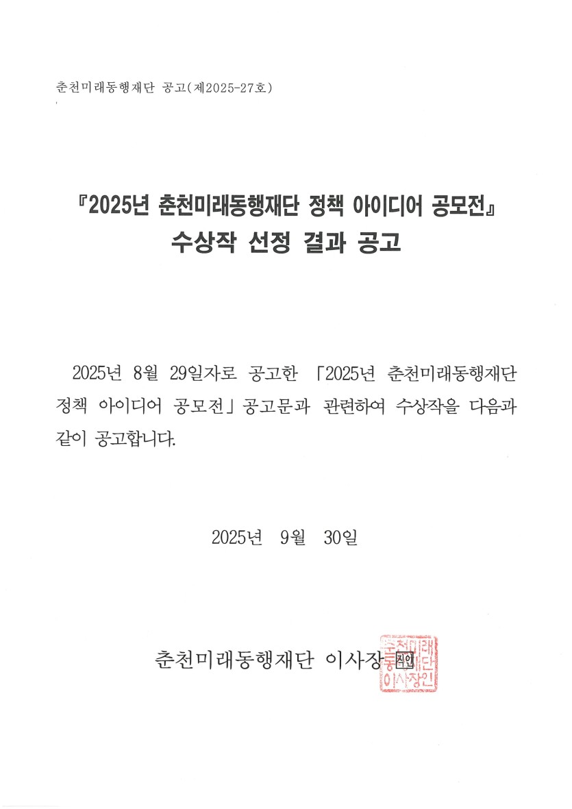b5943d615a34826569d001cd8451bcda_1759189023_9788.jpg