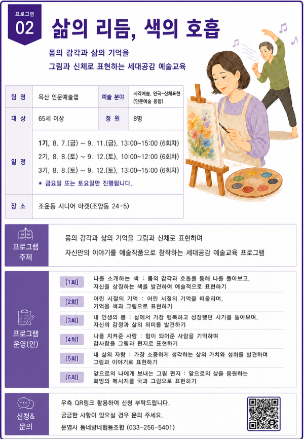 d25136ef0cd969e6f0e8c6ab6e9b3bef_1783929659_295.png