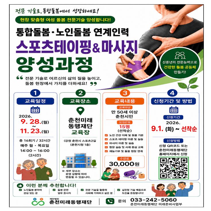 5fb457f2b8d83098e7880508a3ee2c15_1788221078_2957.jpg 5fb457f2b8d83098e7880508a3ee2c15_1788221078_2957.jpg