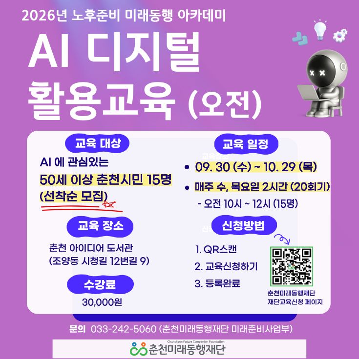5fb457f2b8d83098e7880508a3ee2c15_1788236888_565.jpg 5fb457f2b8d83098e7880508a3ee2c15_1788236888_565.jpg