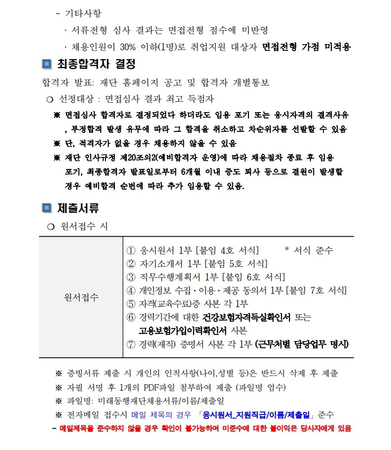c3bc86e92fff60e469d6d6d4dc6c45f1_1792375230_0074.jpg