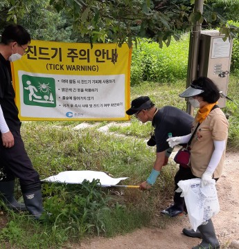 공지천상생협력단