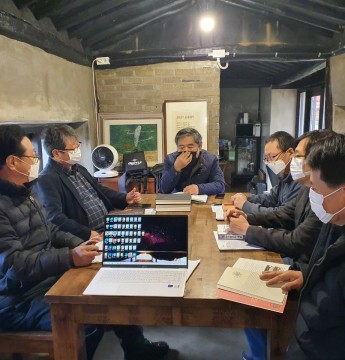 문암서원포럼