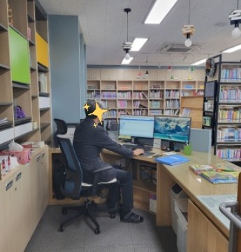 도서관지원사업단
