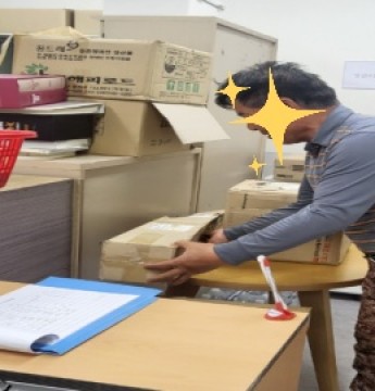 오지택배사업단