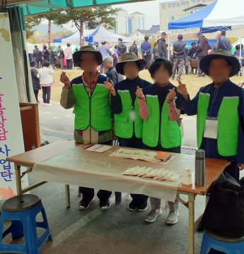 찾아가는 돌봄 상담사업단