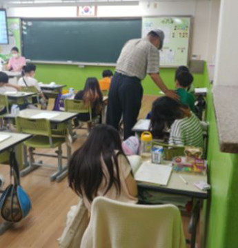 기초학습지원사업단