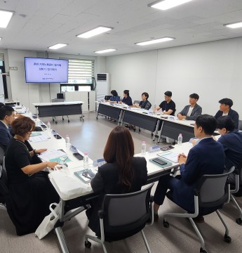 2024년 춘천지역노후준비협의체 상반기 정기회의