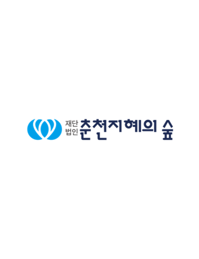 인생재설계 기본과정 1기